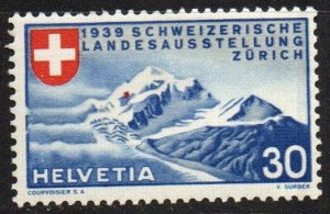Switzerland Sc #252 Mint Hinged
