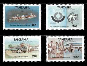 Tanzania 1994 - Customs Cooperation Council - Set of 4v - Scott 1168-71 - MNH