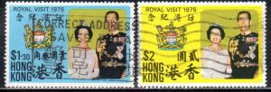 Hong Kong 304-05 used complete set