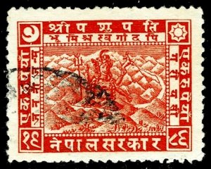 Nepal 36 - used