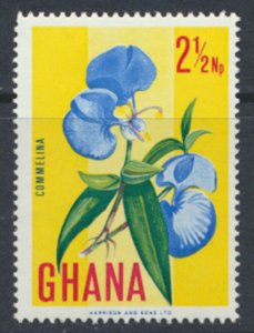 Ghana  SG 463   SC# 289 MLH  Commelina Flowers  1967 see scan