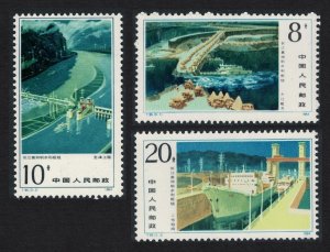 China Gezhou Dam Project 3v 1984 MNH SC#1916-1918 SG#3315-3317 MI#1938-1940