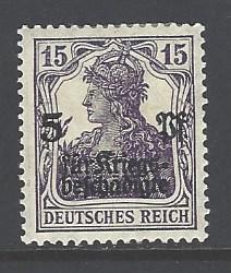 Germany B2 mint hinged (RS)