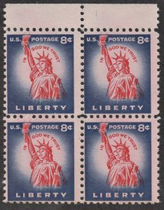 SC#1041 8¢ Statue of Liberty Block of Four (1954) MNH