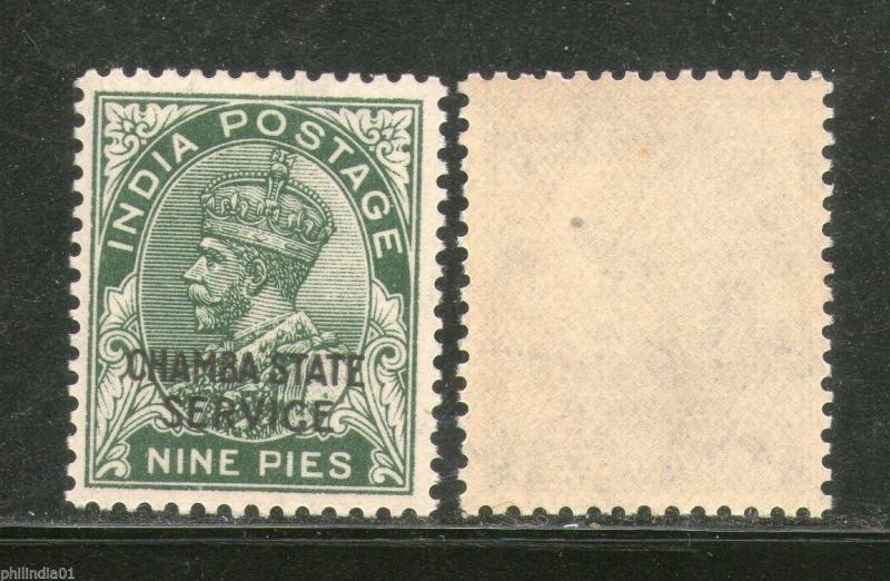 India Chamba State KG V 9ps SERVICE Stamp SG O50 / Sc O38 Cat £5 MNH