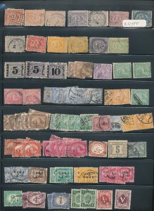 EGYPT UAR Early/Mid M&U Collection(Apx 300+Items) uk3371