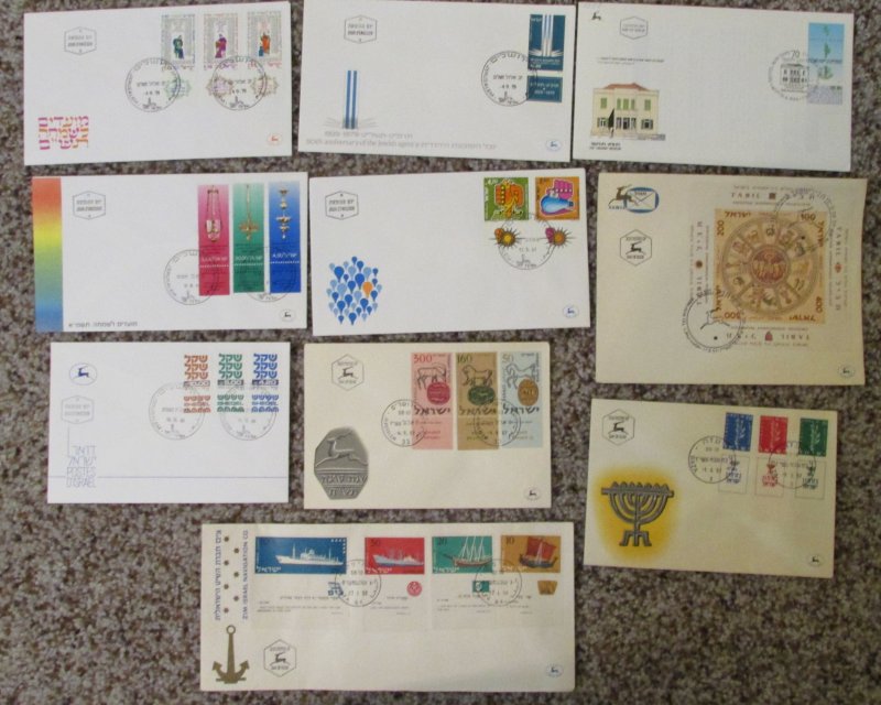 ISRAEL Covers lot. Lot of 10 different FDC's  Lot 230849