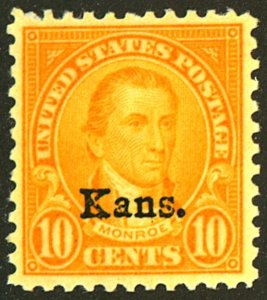 U.S. #668 MINT OG HR