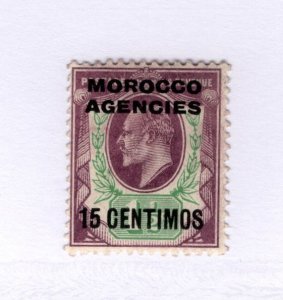 Morocco Agencies #36a Used - Stamp - CAT VALUE $3.50