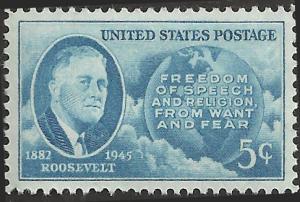 # 933 MINT NEVER HINGED FRANKLIN D. ROOSEVELT