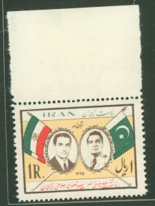 Iran #1058  Single