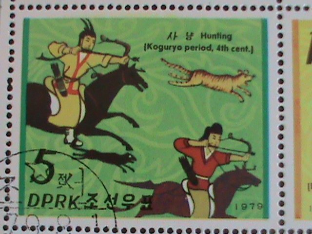 ​KOREA STAMP:1979 SC#1830-5 KOGURYO DYNASTY HORSEMEN CTO MINI SHEET