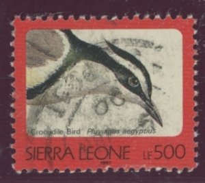 Sierra Leone #1544 Used Single