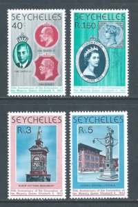 Seychelles #413-16 NH QE II Coronation Anniv