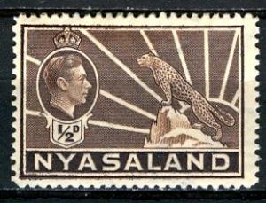 Nyasaland; 1942: Sc. # 54A: **/MNH Single Stamp