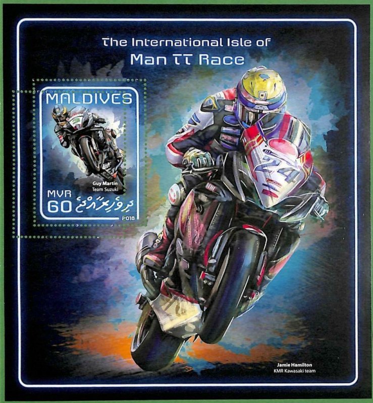 A2151 - MALDIVES - ERROR: MISPERF - 2018 Motorbikes, Suzuki, Guy Martin, TT Race 