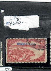 BRUNEI JAPANESE OCCUPATION 6C RED SG J8   VFU   P0502A H