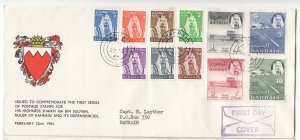 BAHRAIN 2/22/1964 Scott 130-140/S.G. 128-138 Scarce Cacheted FDC First Day Cover 