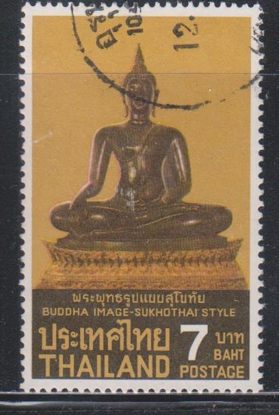 Thailand, 7b Sukhothai (SC# 1066) Used