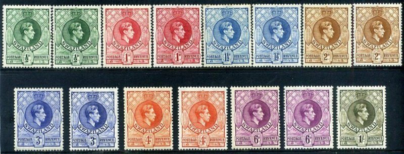 Swaziland KGVI 1938 Part set SG28 to SG35 Mounted Mint