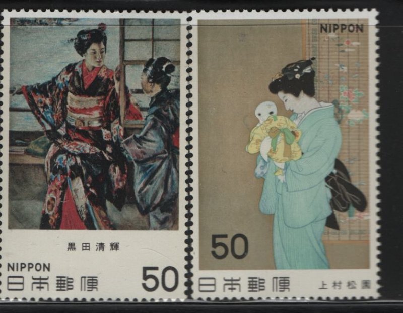 JAPAN  1401-1402  MNH MNH