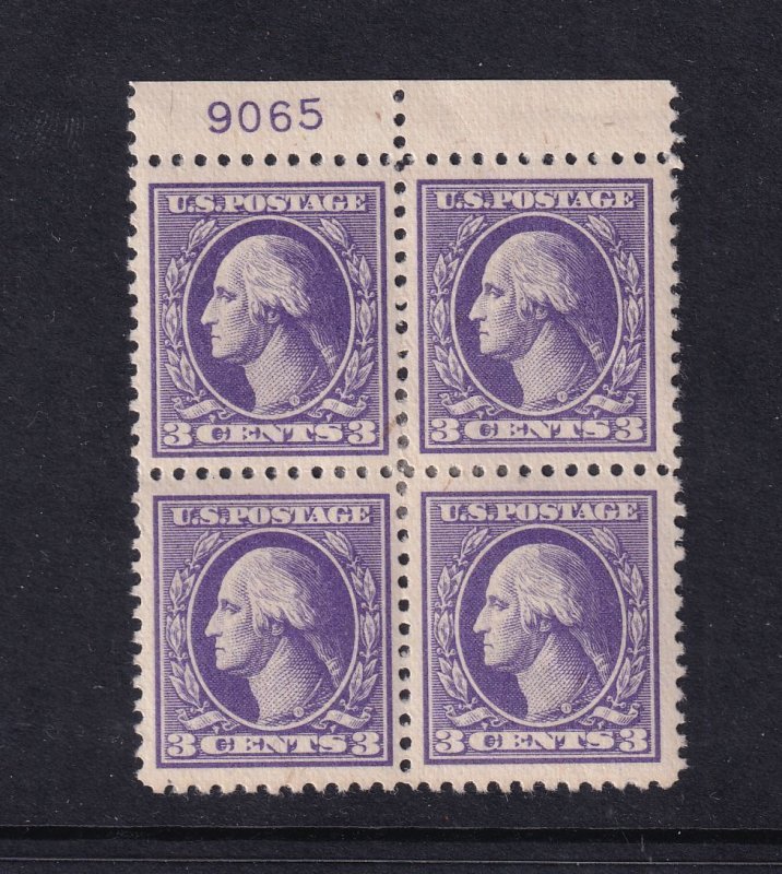 1918 Sc 530 3c purple MHR OG block of 4 with scarce plate number (N2