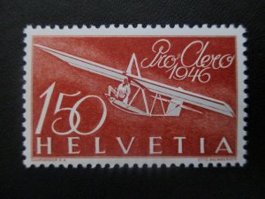 Switzerland #C41 Mint Never Hinged -WDWPhilatelic (1/26)