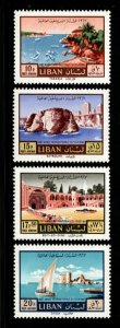 Lebanon #C515-C518 MNH