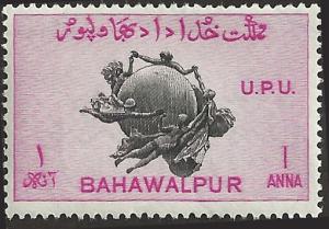 BAHAWALPUR - 27 - Unused - SCV-0.25