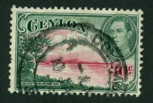 Ceylon 1938 #285 U SCV(2018)=$3.75