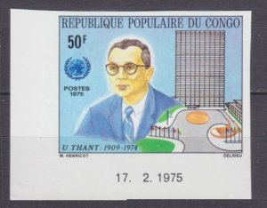 1975 Congo Brazzaville 453b+Tab UN Secretary General Sithu U Thant