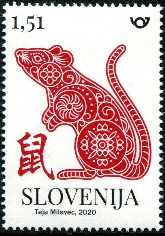 HERRICKSTAMP NEW ISSUES SLOVENIA Sc.# 1371 Year of the Rat