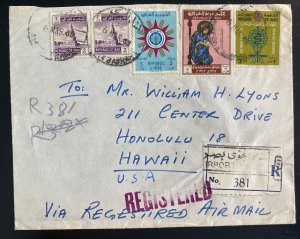 1963 Basrah Iraq Airmail Registered cover To Honolulu Hawaii