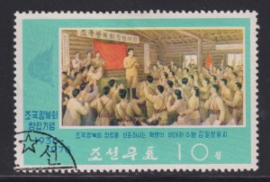 North Korea 1460 Restoration of the Fatherland 1976