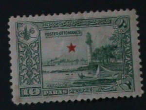 ​TURKEY-1914- SC#271 FENER BAHCE GARDEN LIGHTHOUSE--MLH-VF-110  YEARS  OLD