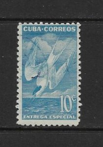 BIRDS - CUBA #E18   USED