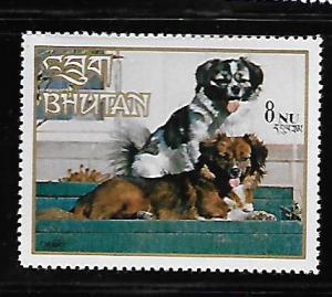 BHUTAN 149M MNH DOGS