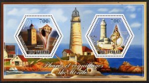 CHAD - 2014 - Lighthouses & Shells - Perf 2v Sheet #1 - MNH - Private Issue