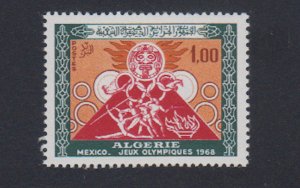 Algeria - 1968 - SC 402 - NH - High value