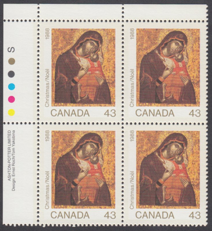 Canada - #1223 Christmas Plate Block - MNH