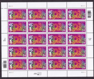 Scott #3500 Chinese New Year (Snake) Full Sheet of 20 Stamps - MNH