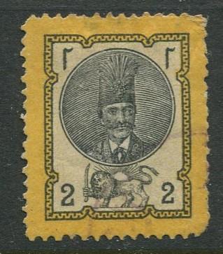 Persia - Scott 44 - Nasser-eddin Shah Qajar -1880 - Used -Single 2s Stamp