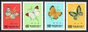 CHINA TAIWAN Sc#2050-2053 Taiwan Butterflies (1977) MNH