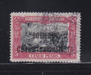 Mexico 433 U Overprint (B)