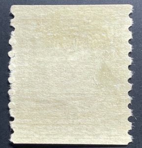 Canada, Scott 206, Unused LH