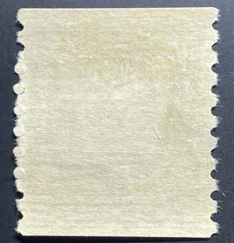 Canada, Scott 206, Unused LH