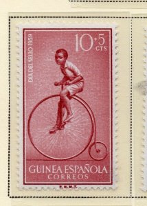 Spanish Sahara 1959 Early Issue Fine Mint Hinged 10c. NW-175086