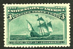 U.S. #232 MINT WITH PF CERT OG NH