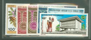 Rwanda #B1/C8 Mint (NH) Single