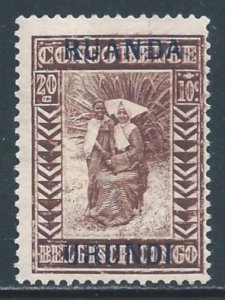 Ruanda-Urundi #B4 MH 20c+10c Bel. Congo Missionary & Child Issue Ovptd. Ruan...